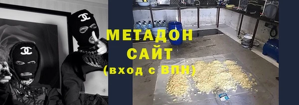 гашиш Армянск