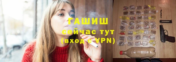 бошки Аркадак