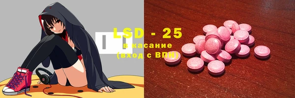 бошки Аркадак