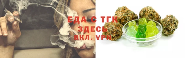 бошки Аркадак