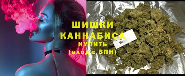 экстази Арсеньев