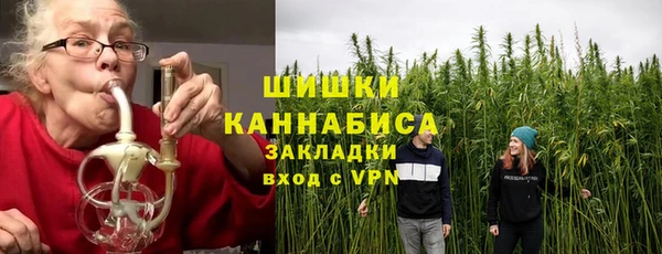 марки lsd Баксан