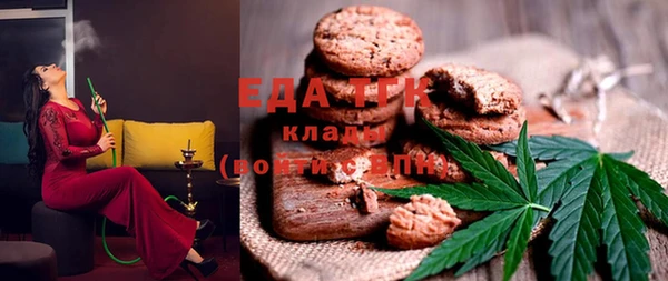 амфетамин Балахна