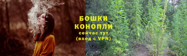гашиш Армянск