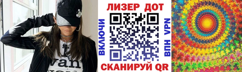 Марки NBOMe 1,8мг  Приозерск 