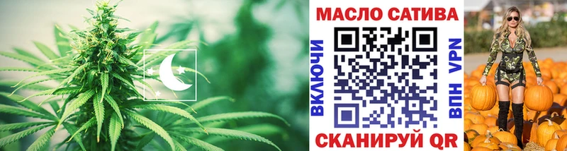 ТГК Wax  Приозерск 